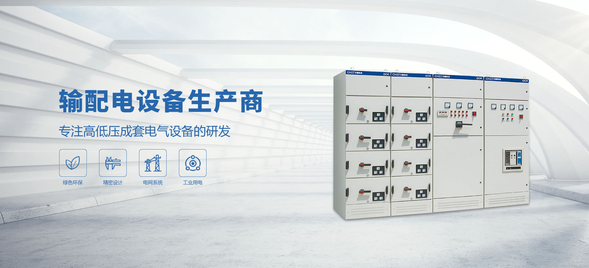 您的需求是博奧的動(dòng)態(tài)，我們將按時(shí)按需送貨上門(mén)。博奧包裝專業(yè)服務(wù)!